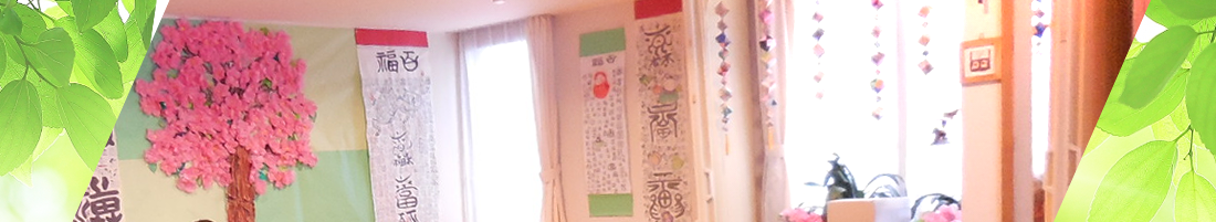 敷地内の写真